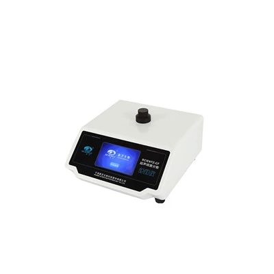 Baictéir Ultrasonaic - Brathadóir Scaoilte Scaipthe