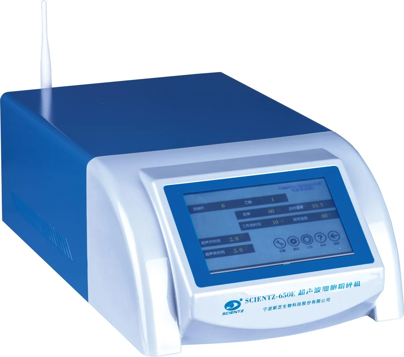 Homogenizer probe ultrasonaic nua